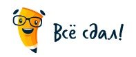Нейросеть Все Сдал AI