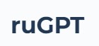 Нейросеть Ru GPT